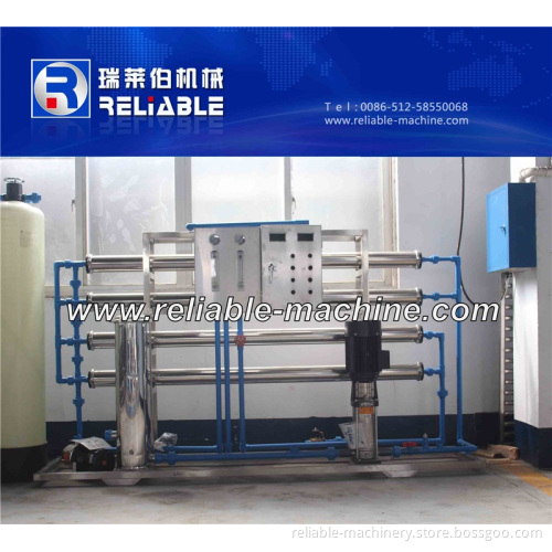 Pure / Mineral Water Treatment Plant